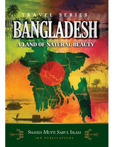 Bangladesh - A Land of Natural Beauty
