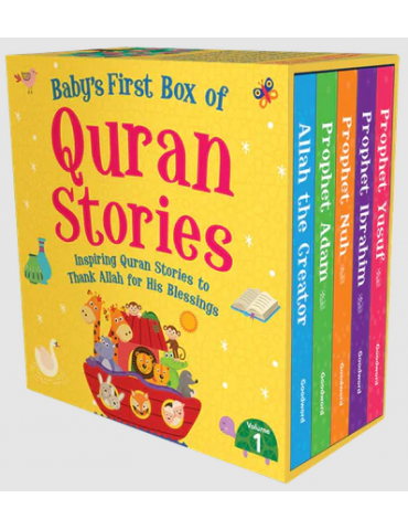 Baby's First Box of Quran Stories (Volume 1)