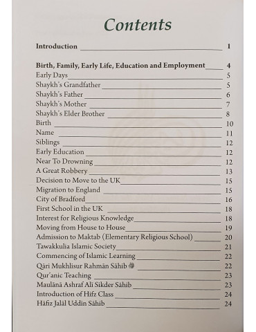 My Teacher , My Shaykh