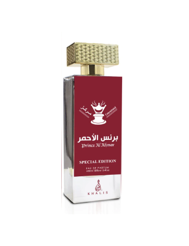 Prince Al Ahmar (Special Edition)