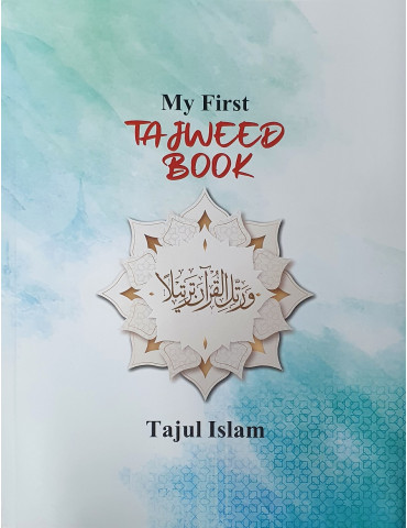 My First Tajweed Book