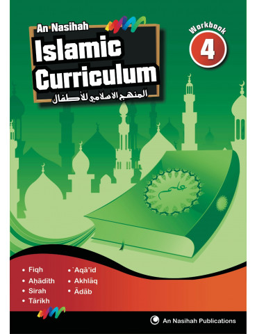 An Nasihah Islamic Curriculum Workbook 4