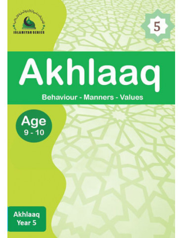 Akhlaq 5 (Islamiyah Series)