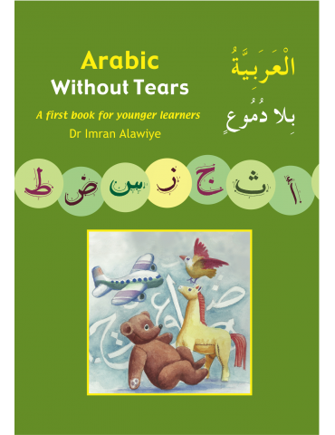 Arabic Without Tears