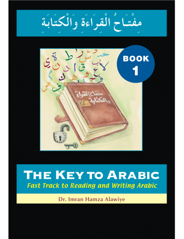 The Key To Arabic