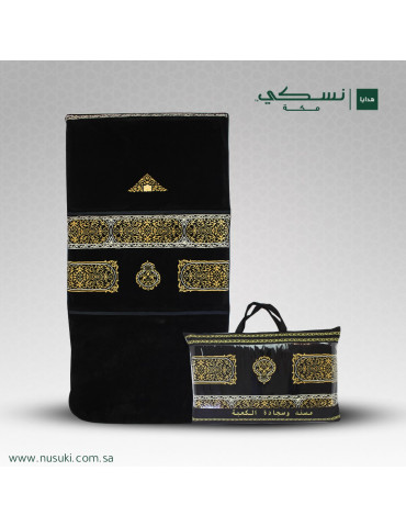 Makkah Prayer Mat with Backrest  (Premium Edition)