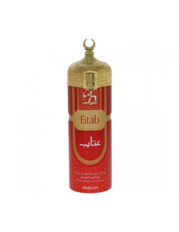 Eitab - Body Spray