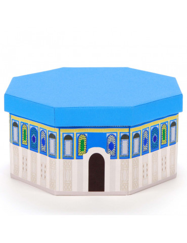 Dome Of The Rock Storage Box