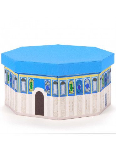 Dome Of The Rock Storage Box