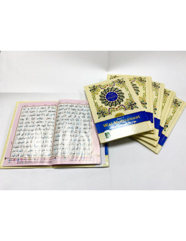 Manzil Style Para Set Quran