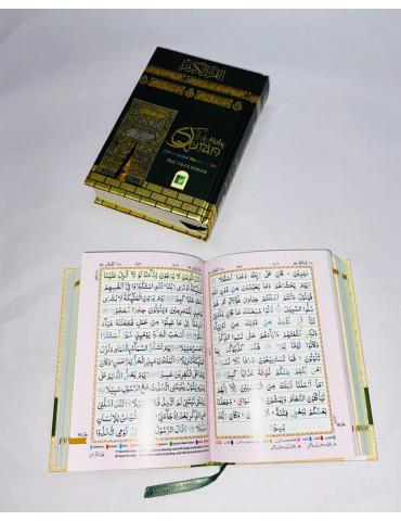 13 Line Colour Coded Quran with Kaba Cover (Pocket Size)