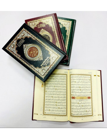 Uthamani Script IBS Quran