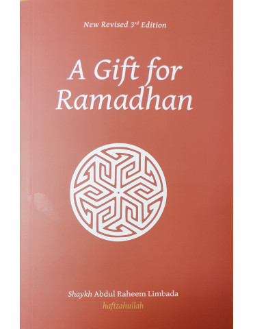 A Gift For Ramadhan
