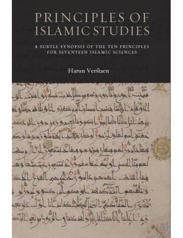 Principles of Islamic Studies