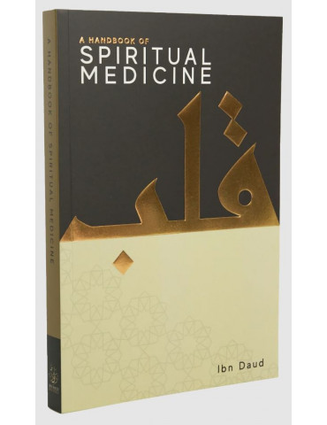 A Handbook of Spiritual Medicine (PB)