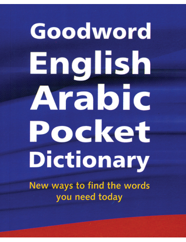 Goodword English-Arabic Pocket Dictionary