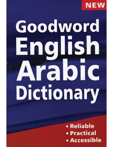 Goodword English-Arabic Dictionary