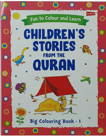 Children's Stories from the Quran [Part 1]