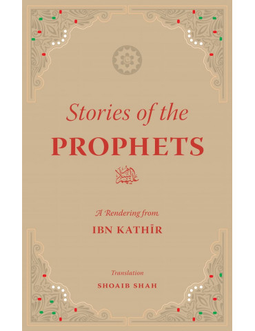 Stories of the Prophets