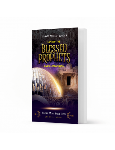 Land of the Blessed Prophets