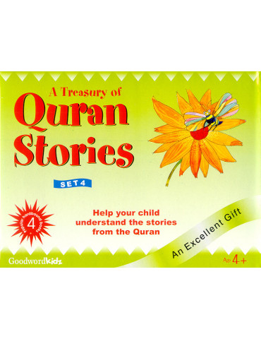 A Treasury of Quran Stories : Box 4 (Goodword Kidz) - 4 hardback books
