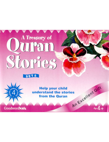 A Treasury of Quran Stories : Box 5 (Goodword Kidz) - 4 hardback books