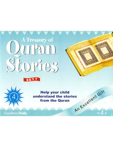 A Treasury of Quran Stories : Box 7 (Goodword Kidz) - 4 hardback books