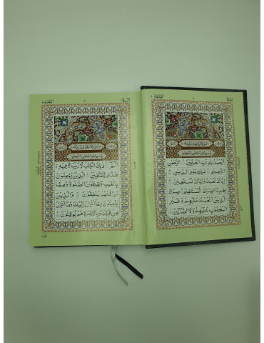 Quran Majeed No.3-S (Glossy...