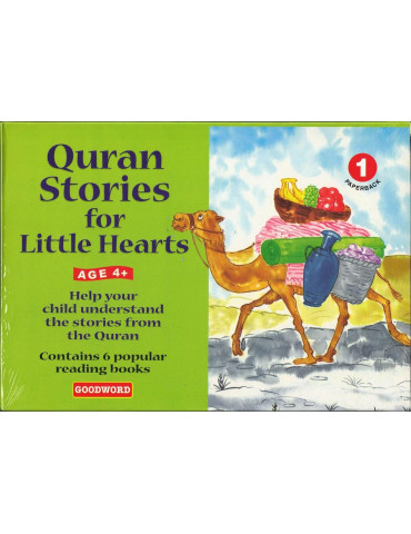 My Quran Stories for Little Hearts Gift Box-1