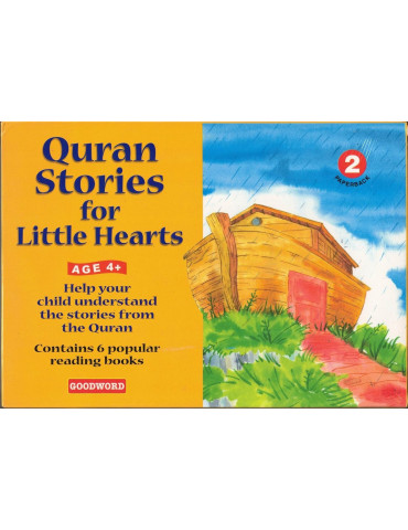 My Quran Stories for Little Hearts Gift Box-2