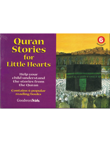 My Quran Stories for Little Hearts Gift Box-6