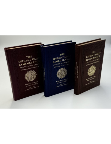 The Supreme Daily...