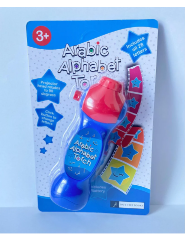 Arabic Alphabet Torch