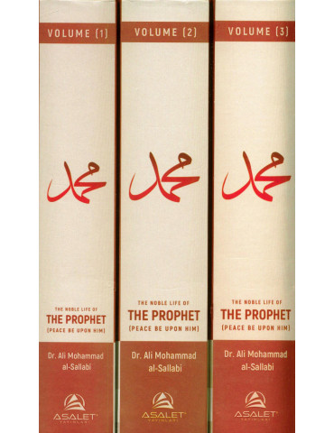 The Noble Life of the...