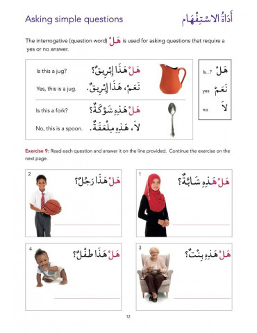 Arabic Without Tears - Book...
