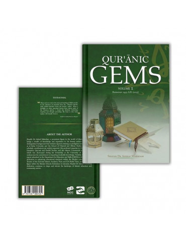 Qur'anic Gems Volume 1