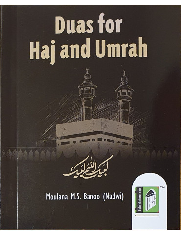 Duas For Haj And Umrah