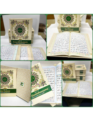 Manzil Style Para Set Quran...