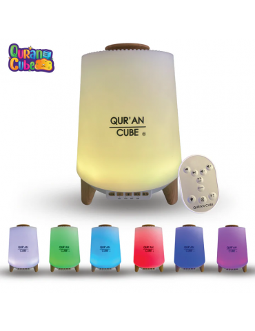 Quran Cube Aroma Diffuser -...