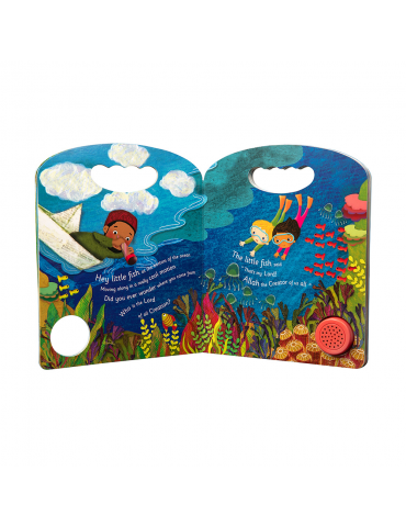 Allah Made Everything Song...