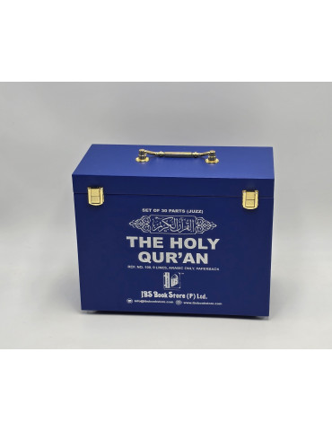 Para Set Quran in PU...