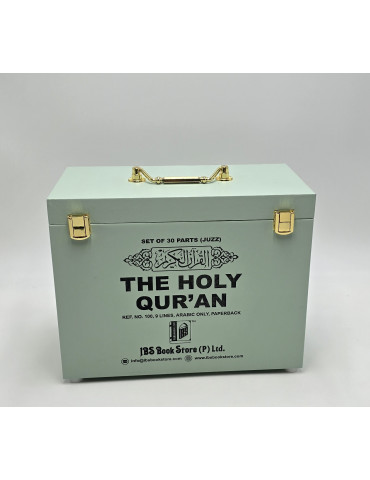 Para Set Quran in PU...