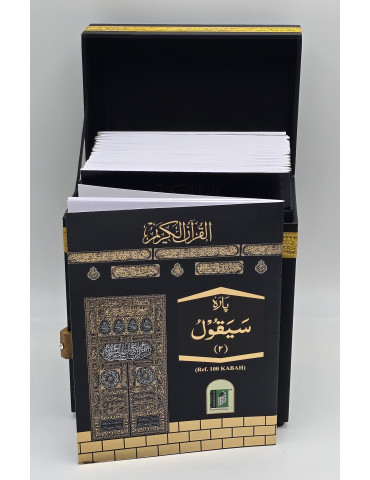 Para Set in in PU Leather...