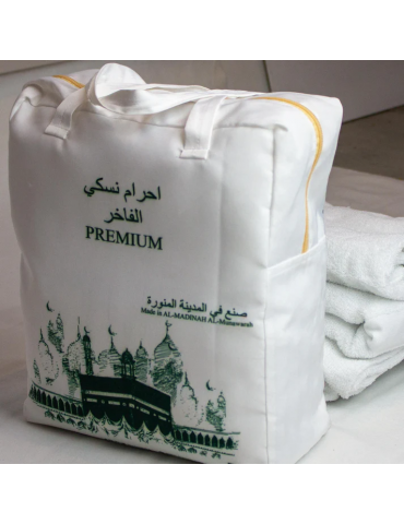 Nusuki Premium Ihram (1400g)