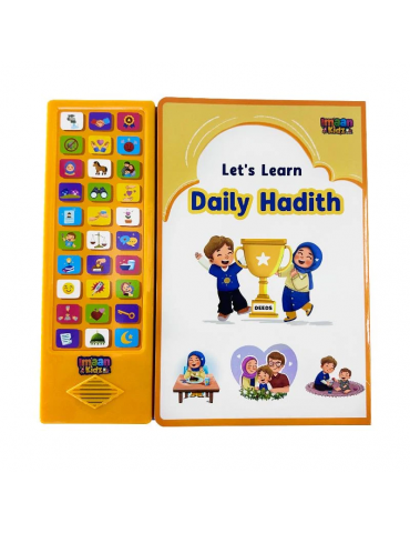 Let’s Learn Daily Hadith...