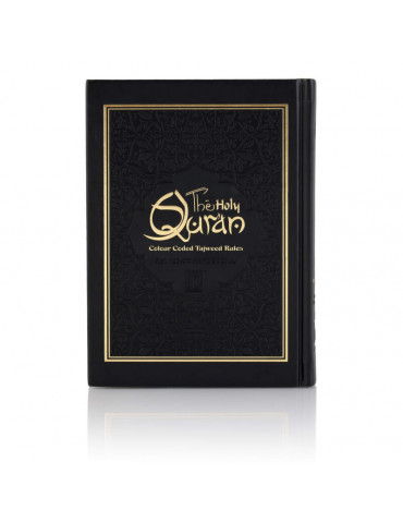 Colour Coded Quran Hardback Leather Cover (Ref. 123-CC Hardback-L)