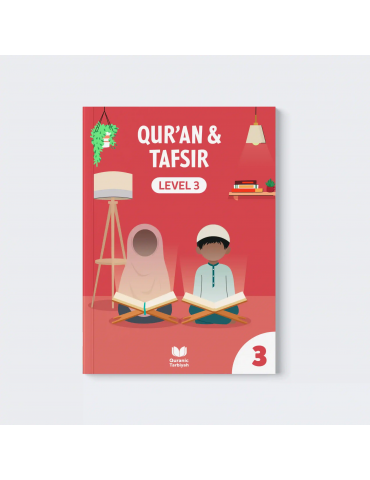 Qur’an & Tadabbur – Level 3