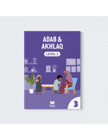 Adab & Akhlaq – Level 3