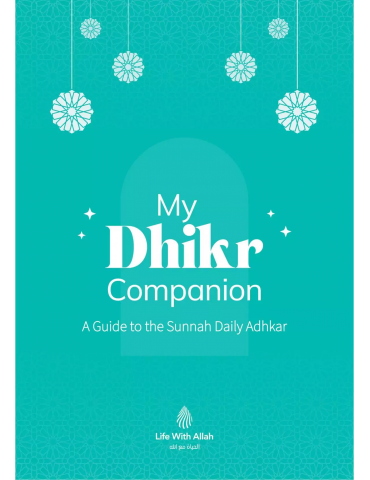 My Dhikr Companion