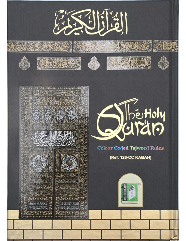 15 Line Colour Coded Quran with Tajweed Rules - Kaba Cover (Large)